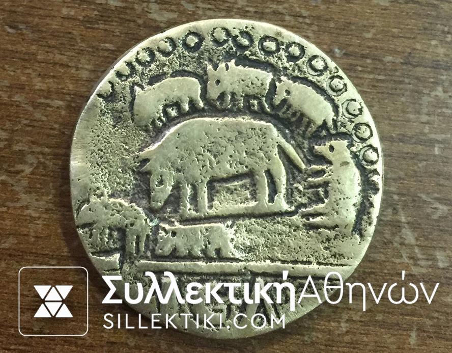 Fake bronze coin used for fraud